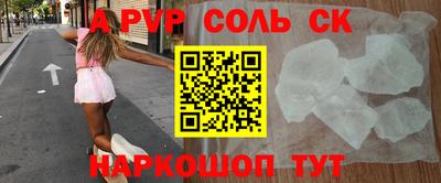 не бодяженный Будённовск