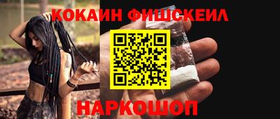 не бодяженный Будённовск