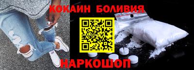каннабис Бузулук