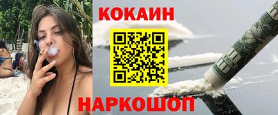 мескалин Бугуруслан