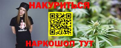 не бодяженный Будённовск
