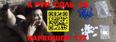 метадон Усть-Джегута