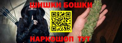 не бодяженный Будённовск