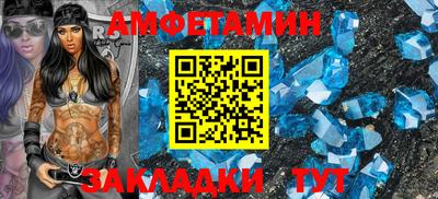 не бодяженный Будённовск