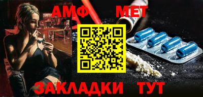 не бодяженный Будённовск