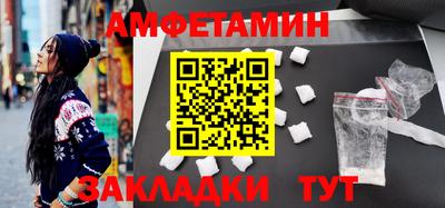 мескалин Бугуруслан