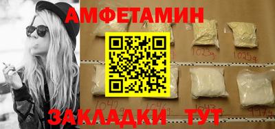 твердый Усть-Илимск