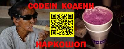 каннабис Бузулук