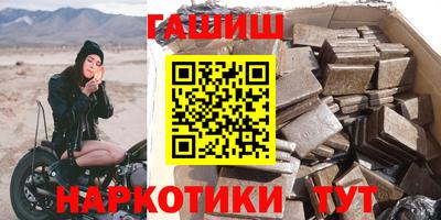 мескалин Бугуруслан