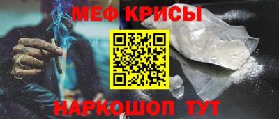 не бодяженный Будённовск